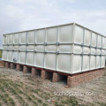 FRP Food Grade Fibre-Glass SMC Aiter Tank